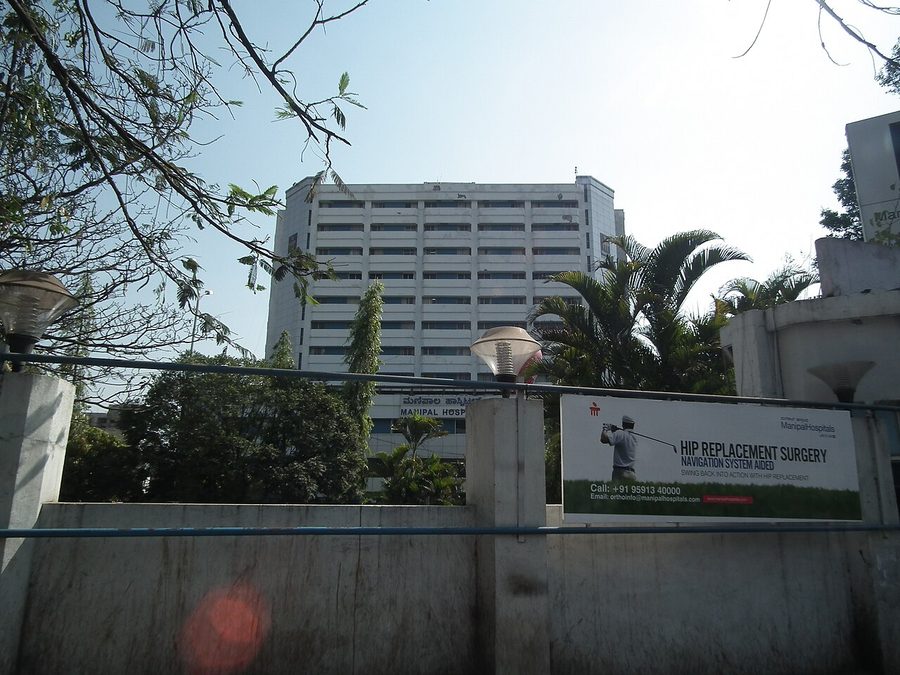 Manipal Hospital building in Bengaluru